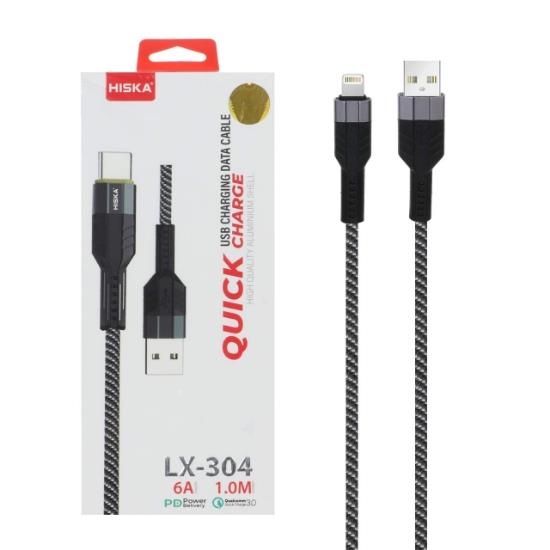 کابل تبدیل USB به MicroUSB هیسکا مدل LX-304 طول 1 متر